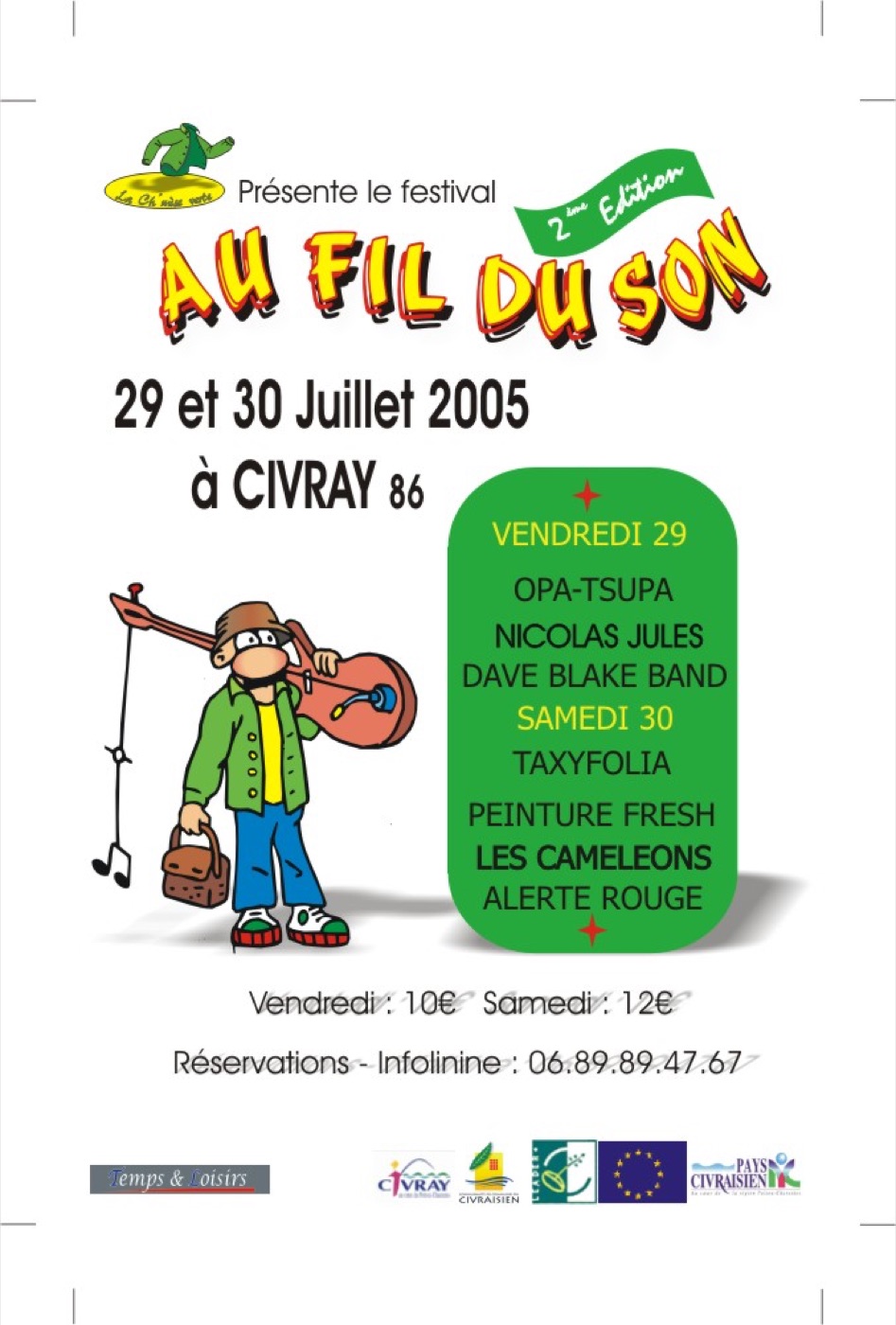 Affiche du festival Au Fil du Son 2005
